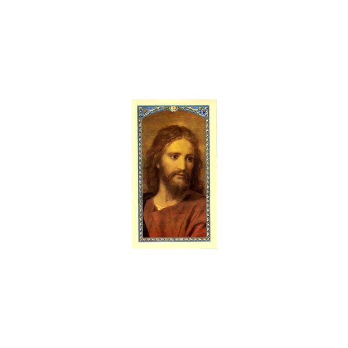 Footprints Laminated Holy Card #800250