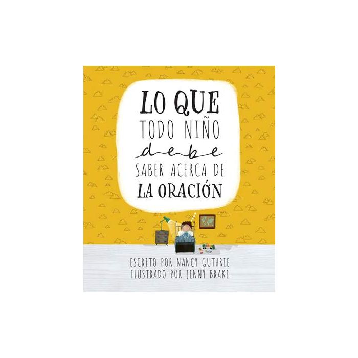 Lo que todo ni