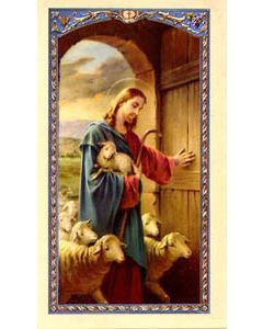 23rd Psalm Laminated Holy Card #800025