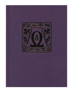 Book of the Names of the Dead, 2nd Edition, English