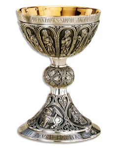 Chalice & Paten #AS-197, Silver Plated Brass