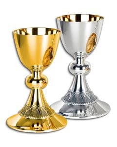 Chaolice & Paten #5415, Gold or Silver Plated Brass