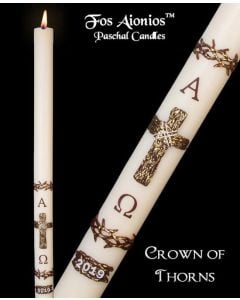 Crown of Thorns Paschal Candle