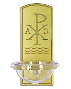 Holy Water Font #240, Solid Brass