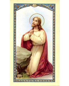 I Said a Prayer for You Today Laminated Holy Card #800260