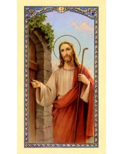 Prayer for Those Who Live Alone Laminated Holy Card #800066