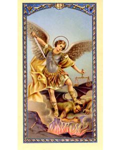 Prayer to St. Michael Laminated Holy Card #800172