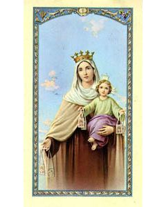 Prayers to the Blessed Virgin Laminated Holy Card #800057