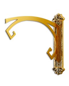 Sanctuary Lamp Wall Bracket #71WB30, Bronze