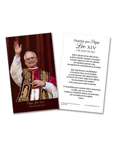 Spanish Waving Pope Leo XIV Paper Holy Card